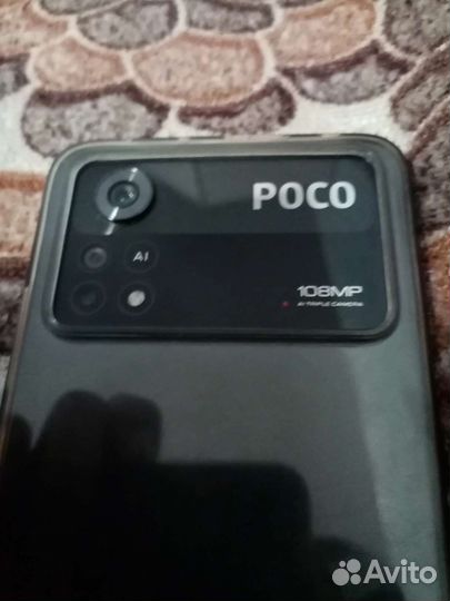 Xiaomi Poco X4 Pro 5G, 8/256 ГБ