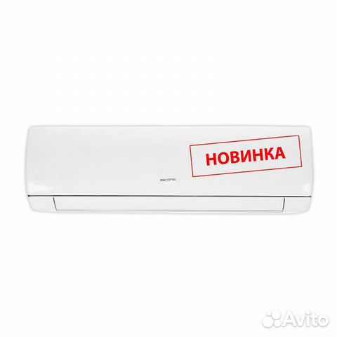 Сплит-система Aeronik ASI-09HS5/ASO-09HS5