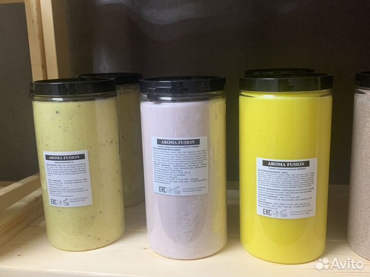 Скраб для тела