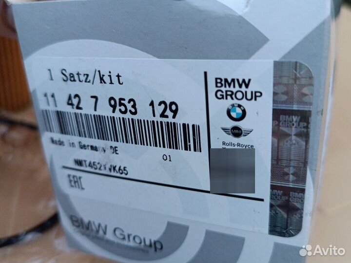 Масляный фильтр BMW 11427953129