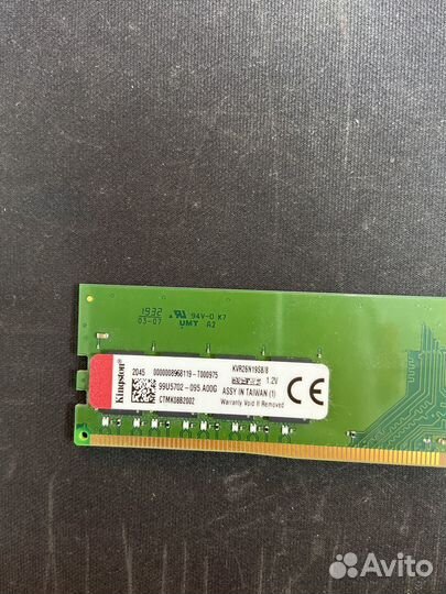 Gigabyte h410m s2h