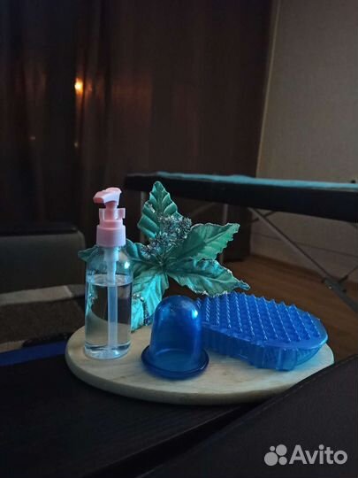 Массаж в кабинете/с выездом на дом