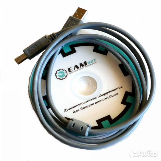 Программатор Orange5 базовая версия