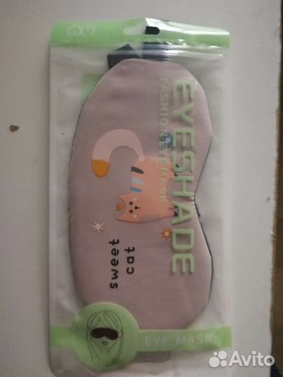Маска для сна