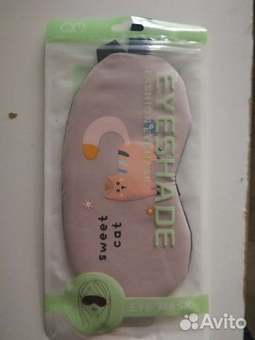 Маска для сна