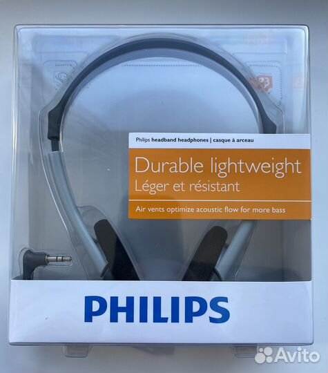 Проводные наушники philips