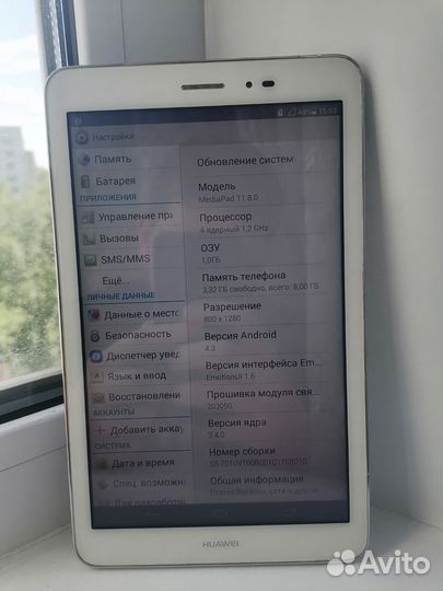 Huawei mediapad T1 8.0