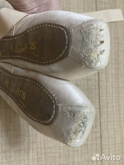 Пуанты r class 175мм