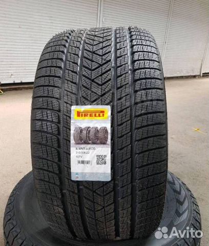 Pirelli Scorpion Winter 285/45 R22 и 325/40 R22