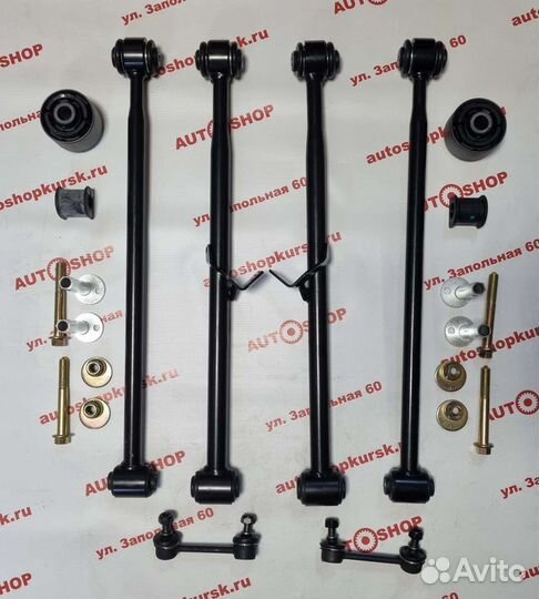 Комплект задней подвески Chery Tiggo T11 FL