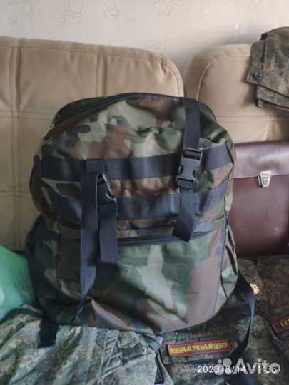 Рюкзак мужской военный