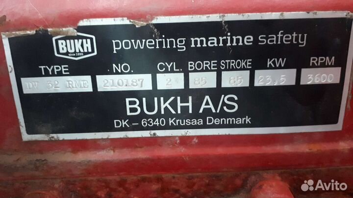 Двигатель дизельный судавой bukh с редуктором