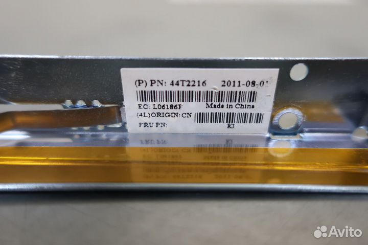 Салазки HDD IBM 2.5 M2 M3 M4 44T2216