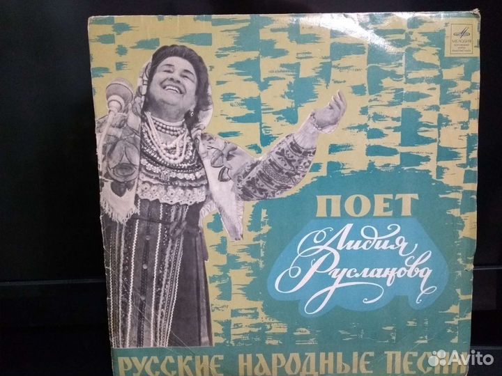 Виниловые пластинки отечественных исполнителей