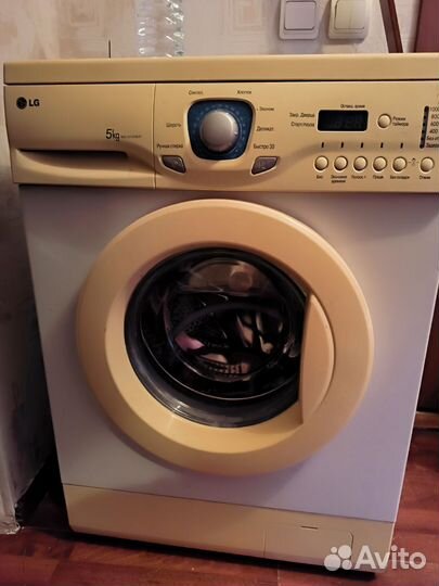Стиральная машина lg