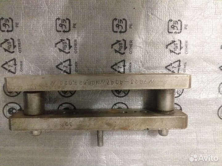 Спец стойка СССР