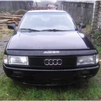 Audi 80 1.8 MT, 1988, битый, 300 000 км