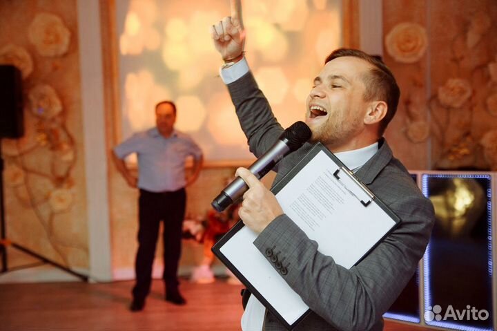 Ведущий на свадьбу и юбилей. Андрей и Татьяна