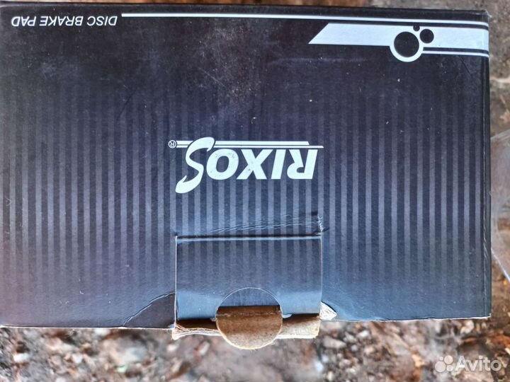 Колодки тормозные KIA