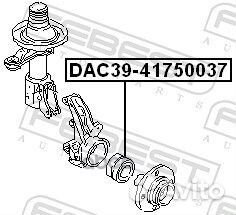 Подшипник ступ. пер. Audi 80/90/Coupe 88-96 DA