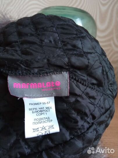 Шапка зимняя женская