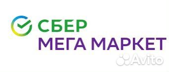 Промокод мегамаркет