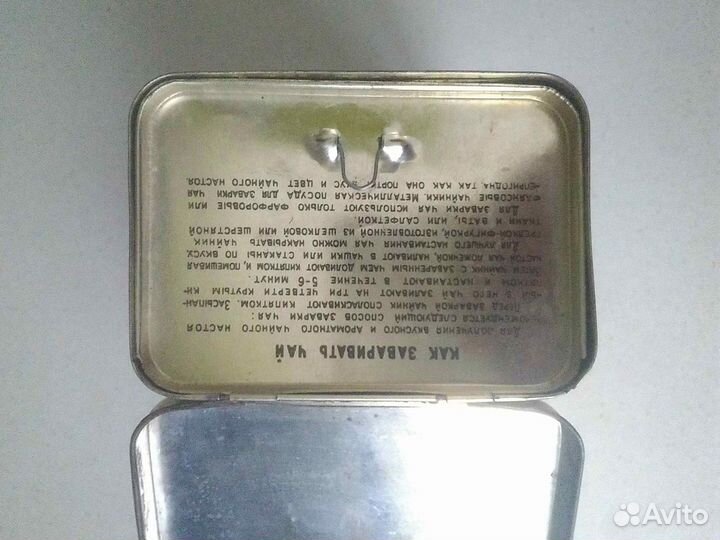 Чай грузинский жестяная банка СССР