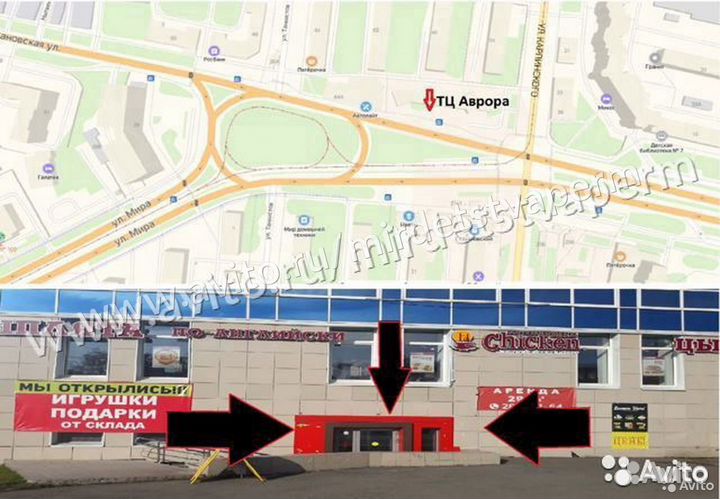 Большой плюшевый мишка