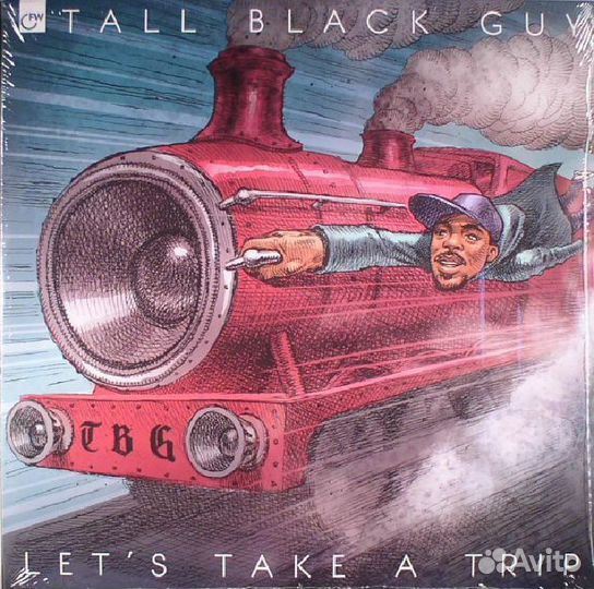 Tall Black Guy Let's Take A Trip lp hip hop