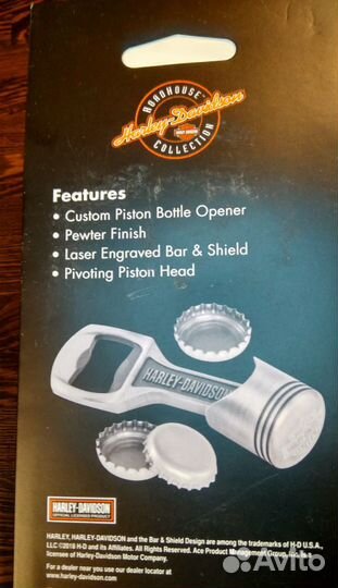 Открывалка Harley-Davidson