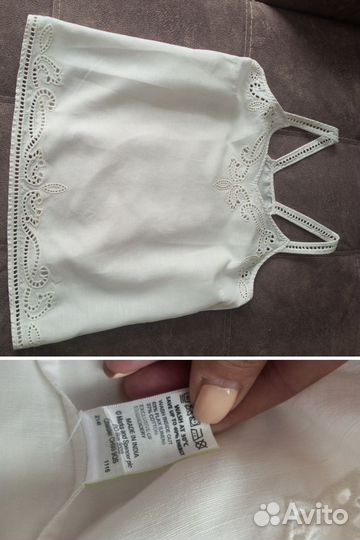 Вещи женские 44 46