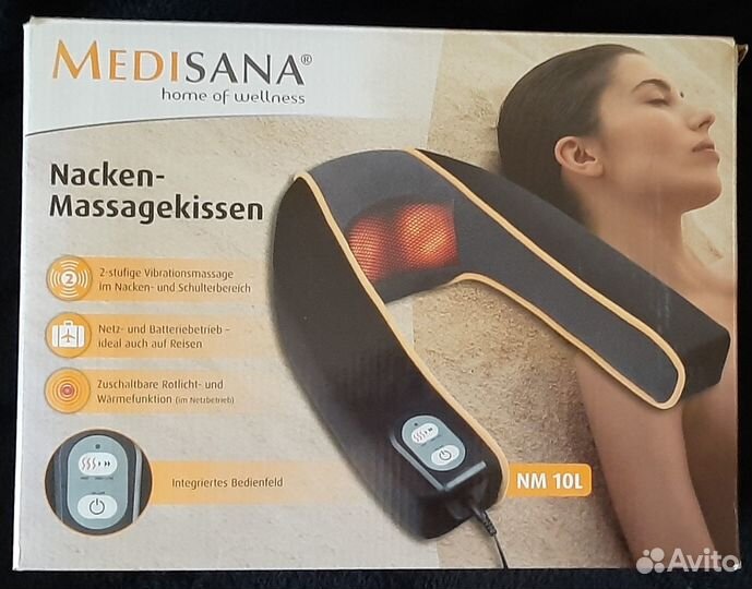 Вибрационный массажер для шеи Medisana NM