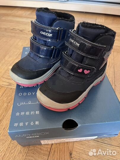 Зимние ботинки geox