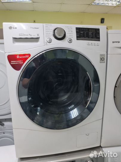 Стиральная машина Lg Samsung Bosch Indesit