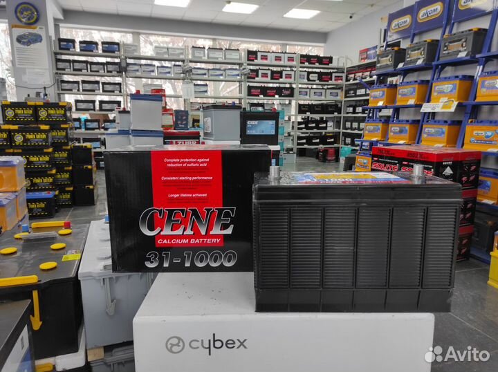 Аккумулятор 140Ah 1000A Cene (Delkor) конус