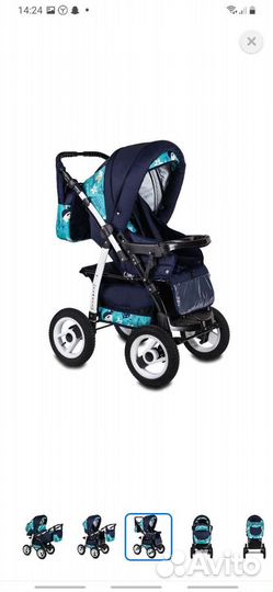 Коляска 2 в 1