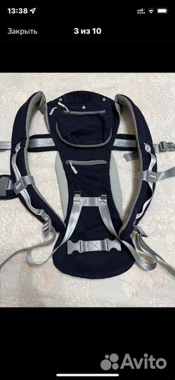 Рюкзак кенгуру