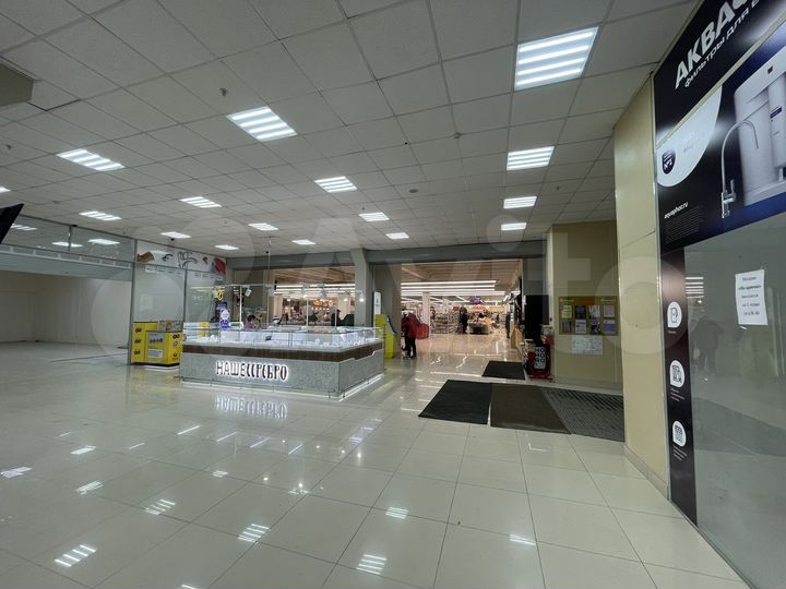 Торговое помещение 1028 м²