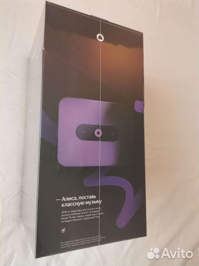 Новая Яндекс Станция 2