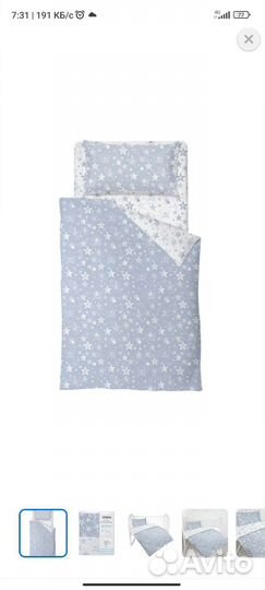 Комплект в детскую кроватку. Babyton