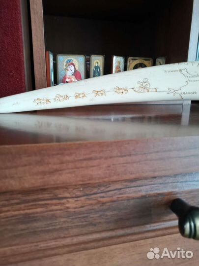 Клык моржа (имитация) Чукотка