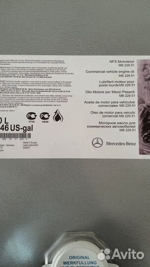 Моторное масло mercedes-benz 5W-30 мв 229,51 210Л