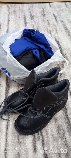 Спецовка мужская