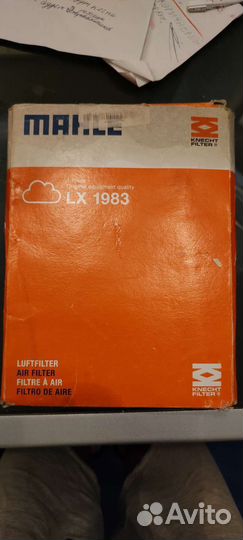 Воздушный фильтр для Nissan/Renault