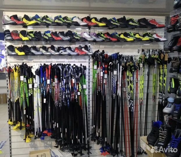 Лыжные ботинки