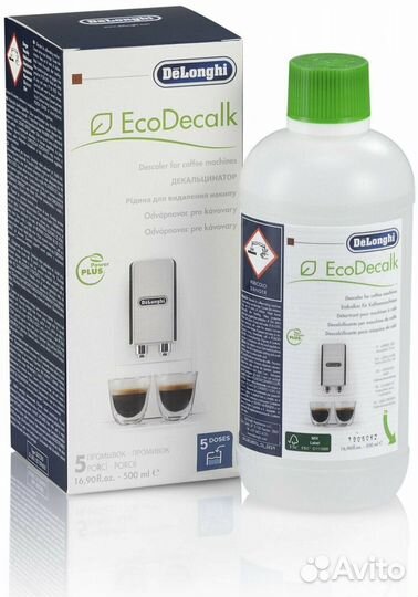 Delonghi, delonghi очистка, средство delonghi