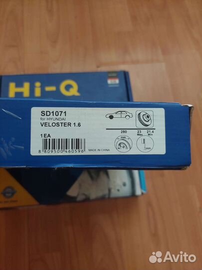 Диски тормозные передние hyundai elantra md