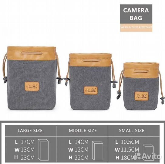 Сумка для фотоаппаратов серая размер L большая