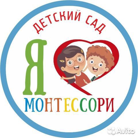 Хозяйка чистоты. Уборщица. Клининг