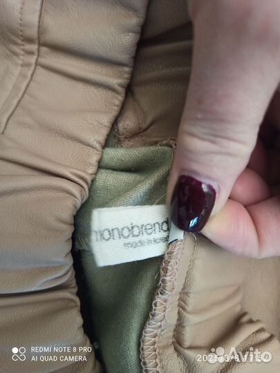 Кожаные брюки Корея